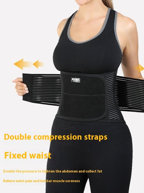 Breathable Pressurized Fixed Support Belt Outdoor Sports Weightlifting Fitness Running Protective Gear