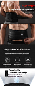 Breathable Pressurized Fixed Support Belt Outdoor Sports Weightlifting Fitness Running Protective Gear